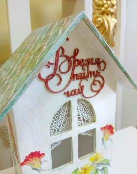 Набор кухонный Оранжевые розы