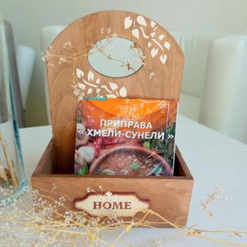 Органайзер для приправ Home